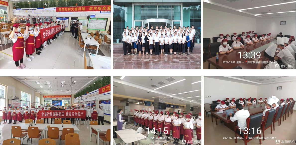 ⑦ 人力資源部 1.png