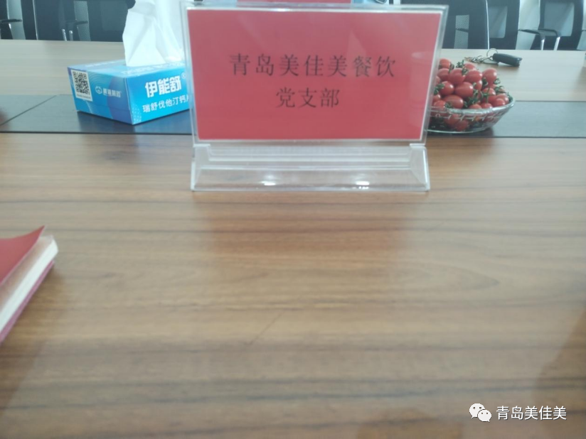 1725643537665529.png 4.png