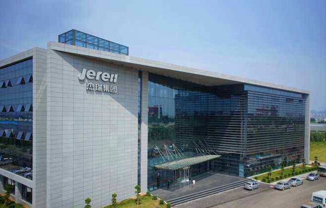 杰瑞集團.jpg